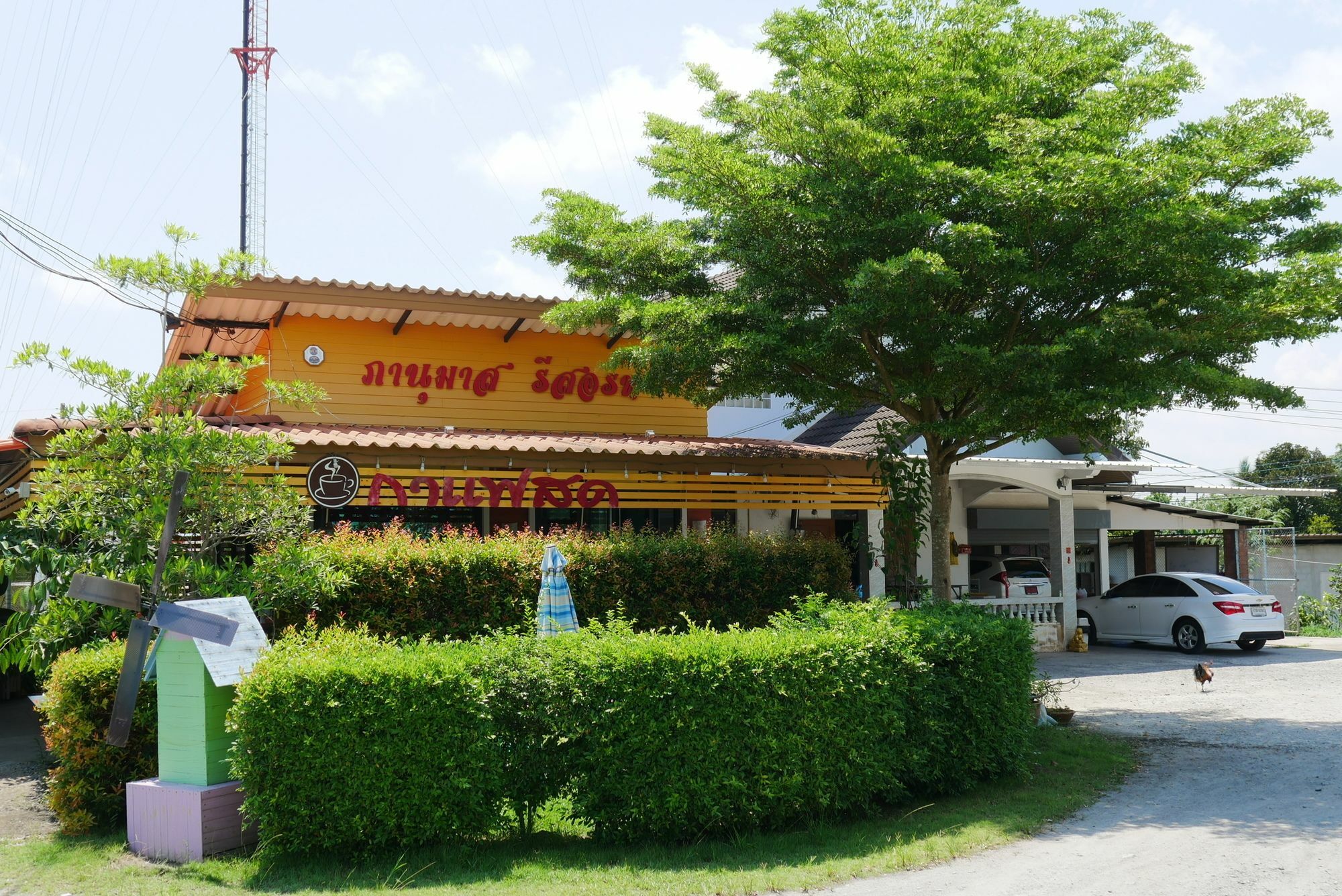 Panumas Resort チャンタブリー エクステリア 写真